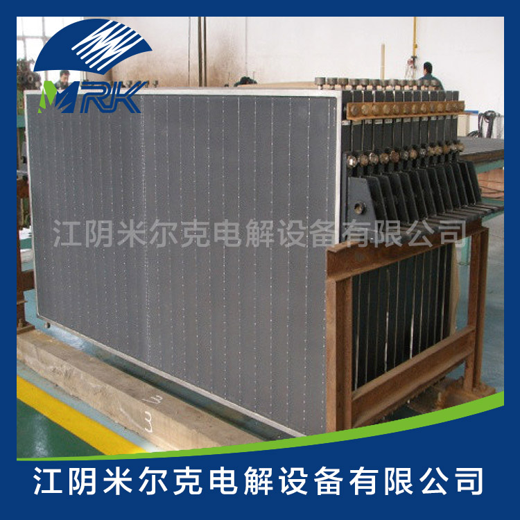 BITAC離子膜電極