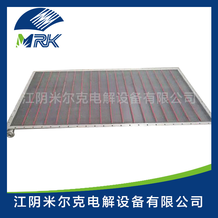 離子膜電極