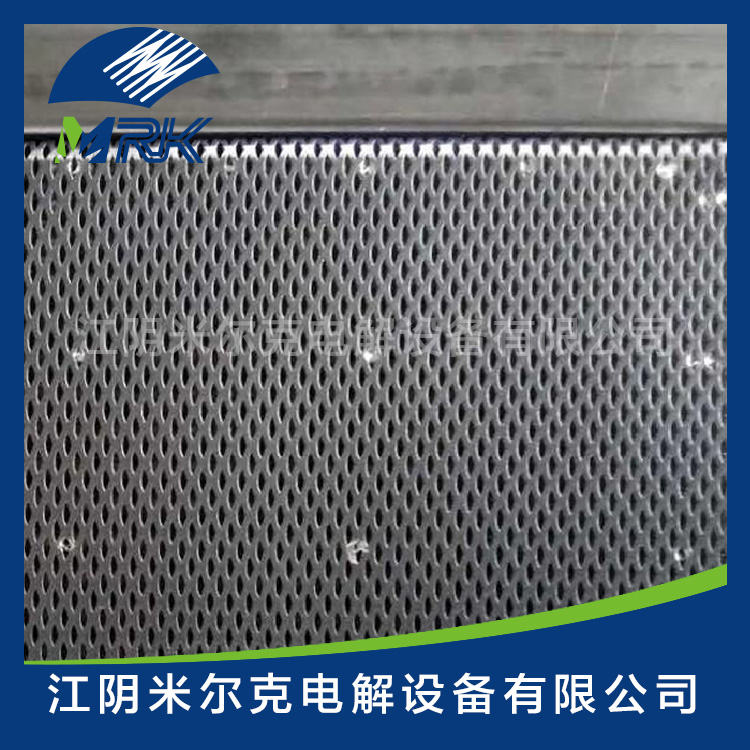 伍德電槽零極距改造1