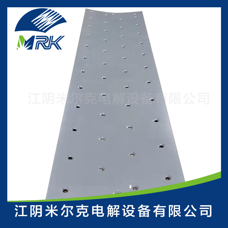 3.0mm Fip bar