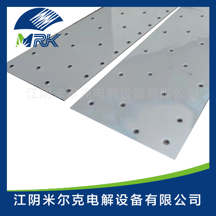 1.0mm fip bar