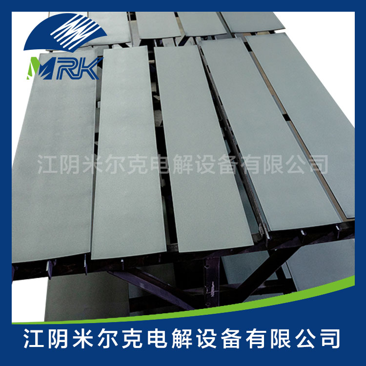 Fip bar coating